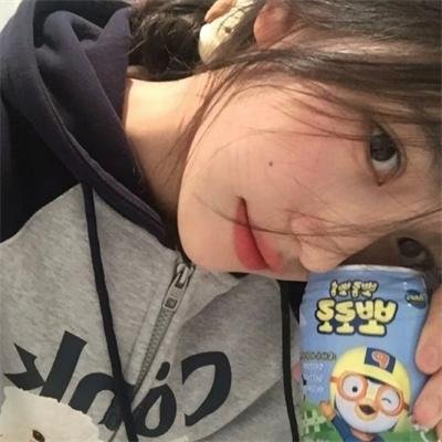 住在我身体里的那个她海报